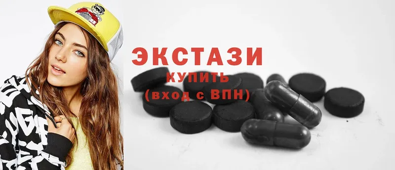 закладки  Канаш  Экстази 300 mg 