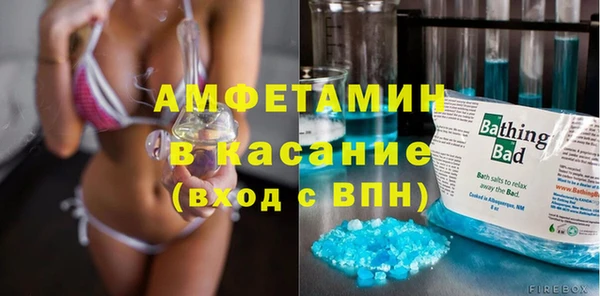 mdma Бугульма