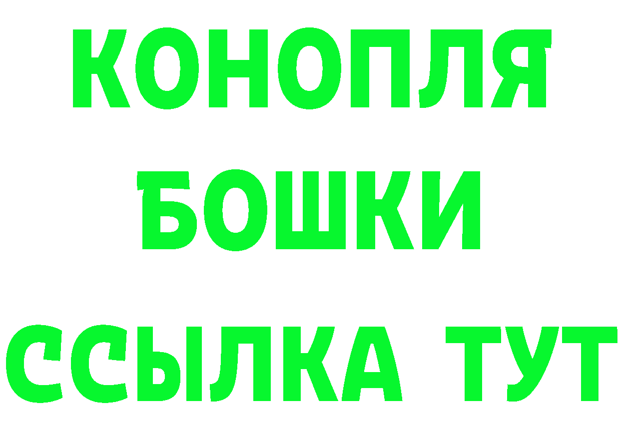 А ПВП СК зеркало это кракен Канаш